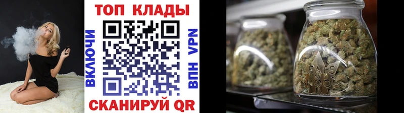 Виды наркоты Коряжма ГАШИШ Кокаин Меф Марихуана