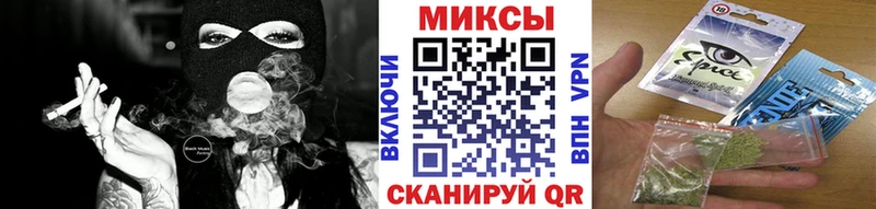 Бутират Butirat Коряжма