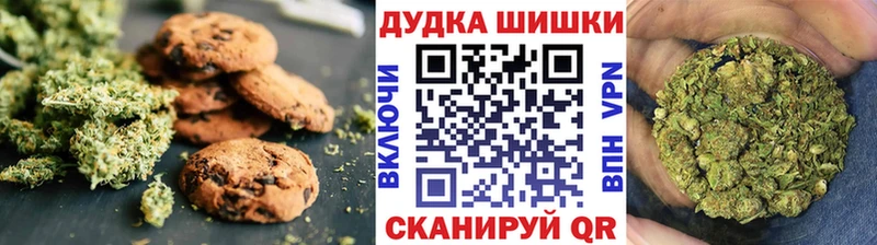 закладка  Коряжма  мега tor  shop официальный сайт  Cannafood марихуана 