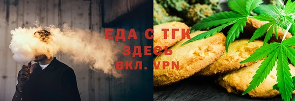 каннабис Остров