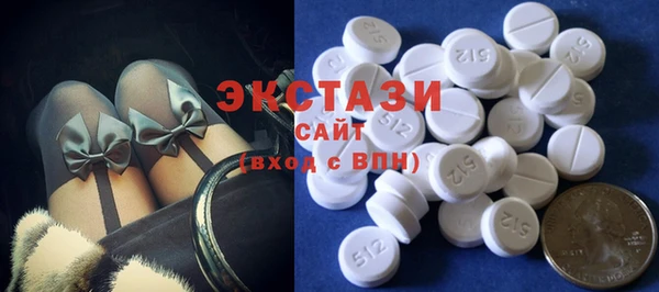 каннабис Остров