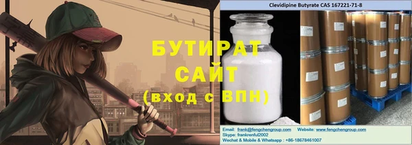 каннабис Остров