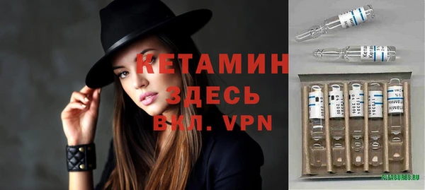 гашиш Ачинск