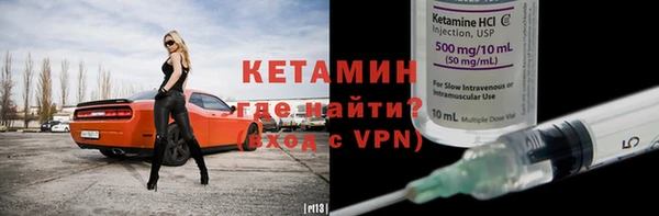 каннабис Нягань