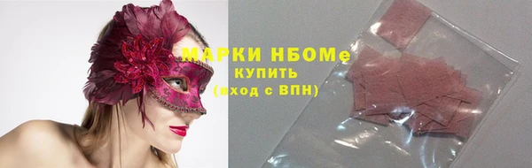 каннабис Остров