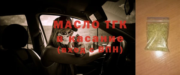 каннабис Нягань