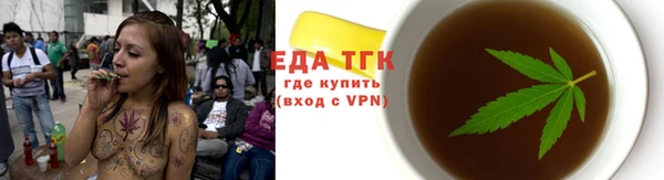 каннабис Остров