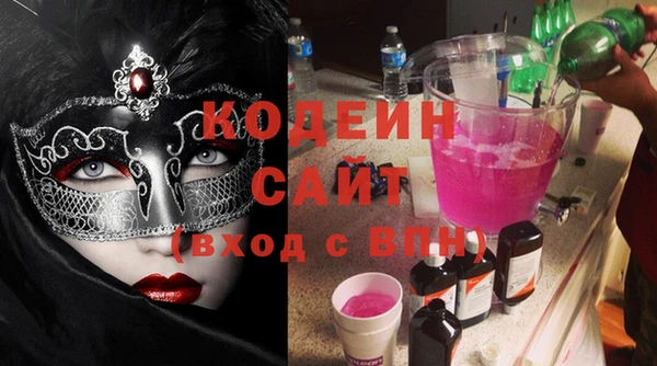 каннабис Нягань