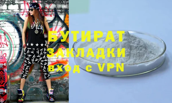 таблы Артём