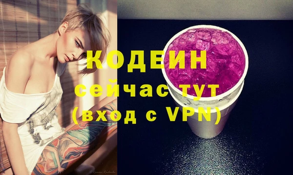 каннабис Нягань