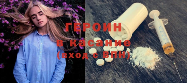 mdma Алагир