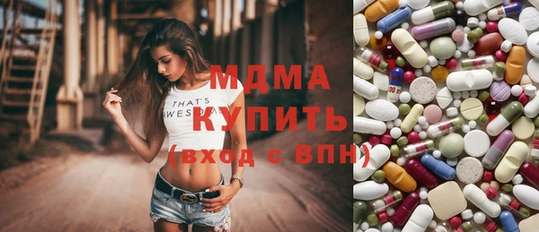 каннабис Нягань