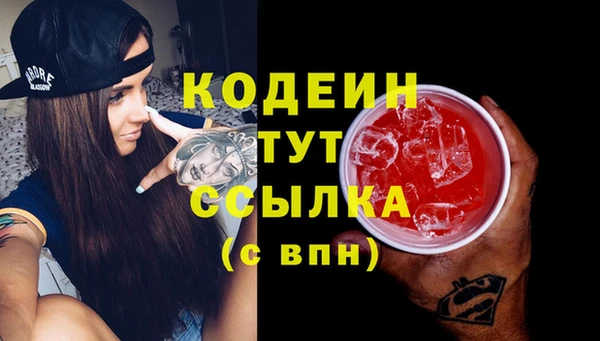каннабис Остров