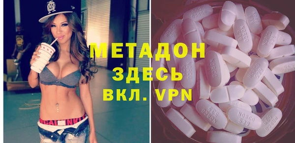 каннабис Нягань