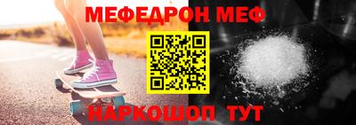 соль ск Гусев