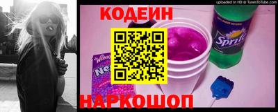 соль ск Гусев