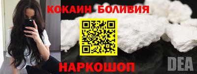 прущая мука Бузулук