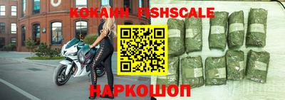 ALPHA-PVP Кулебаки