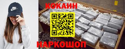 ПСИЛОЦИБИНОВЫЕ ГРИБЫ Кумертау