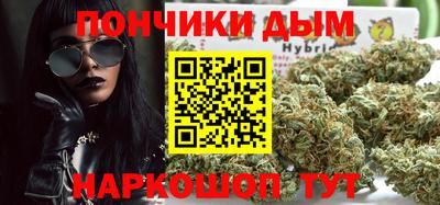 соль ск Гусев