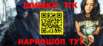 прущая мука Бузулук