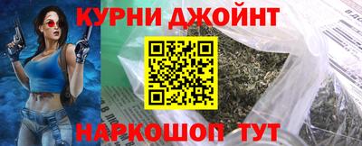 прущая мука Бузулук