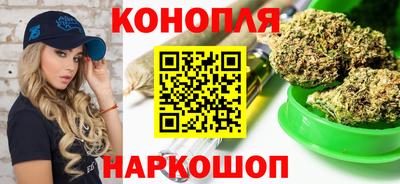 прущая мука Бузулук