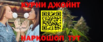 хмурый Азнакаево