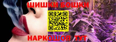 мяу мяу кристалл Гусиноозёрск