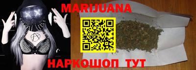 таблы Бугуруслан