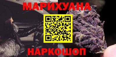 меф VHQ Гусь-Хрустальный