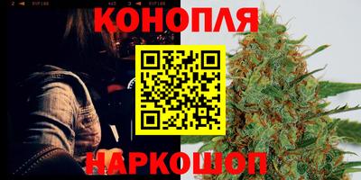 соль ск Гусев