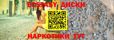 прущая мука Бузулук