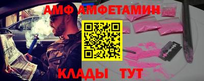 прущая мука Бузулук