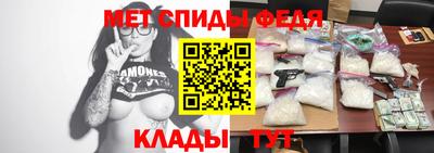 таблы Бугуруслан