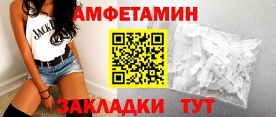 mix Будённовск