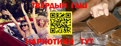 меф VHQ Гусь-Хрустальный