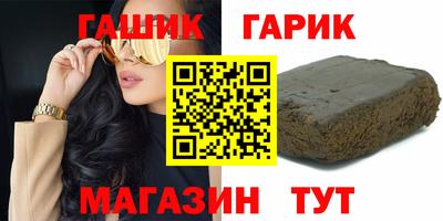 mix Будённовск