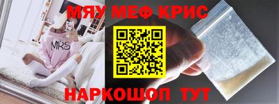 mix Будённовск