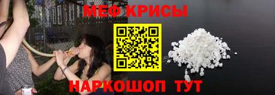 mix Будённовск