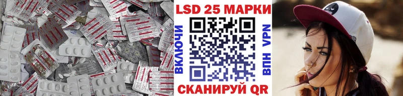 ЛСД экстази ecstasy  Коряжма 