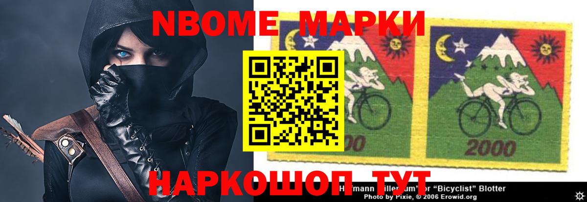 LSD-25 экстази кислота Коряжма