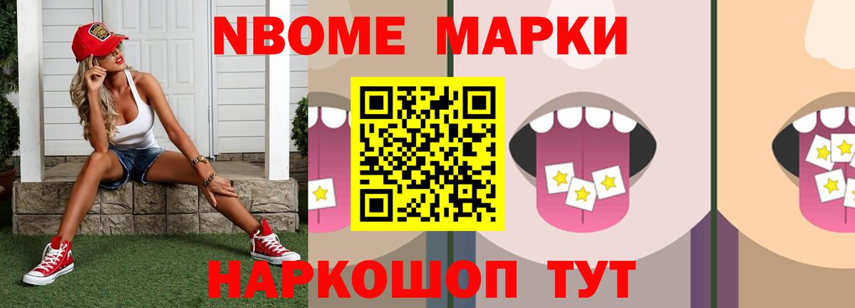 Коряжма  Лсд 25 экстази кислота  ЛСД экстази кислота  Вход с VPN 