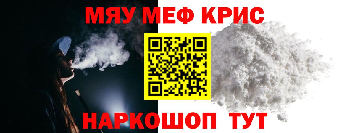 МЕФ  Коряжма