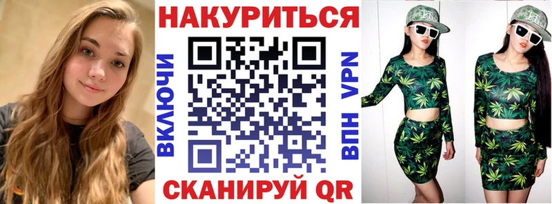 Конопля индика  дарк нет телеграм  Коряжма  мега рабочий сайт 